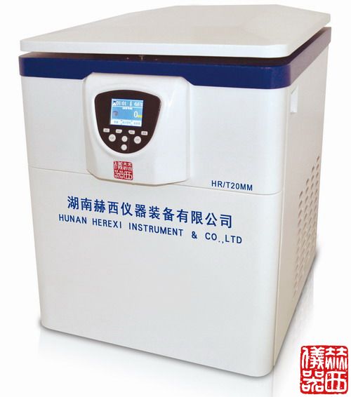 Free Standing High-Speed Refrigerated centrifuge