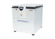 LRM-12L Super-Capacity Refrigerated centrifuge 6*2400ml.Lab Centrifuge machine