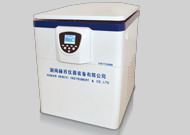 DD5M Automatic Uncovering Centrifuge medical centrifuge,Automatic decapping centrifuge